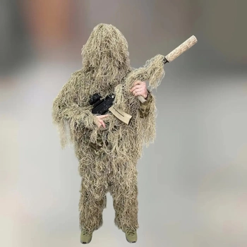 Маскувальний костюм Кікімора (Geely), нитка Койот, розмір M-L до 80 кг, костюм розвідника, маскхалат кікімора