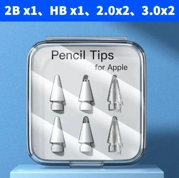 Набор сменных наконечников AIEACH 2B, HB, 2.0 и 3.0 для стилуса Apple Pencil, 6 шт, белый (79435535)