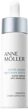 Сироватка для обличчя Anne Mоller Perfectia Super Anti Dark Spots 30 мл (8058045438762)