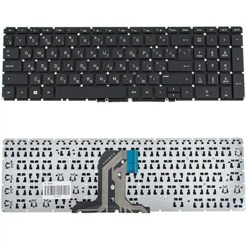 Клавиатура для HP 250 G4, 255 G4, 256 G4, 250 G5
