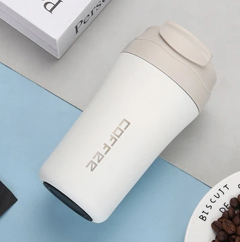 Металлическая термочашка с трубочкой Coffee 400 мл - белая