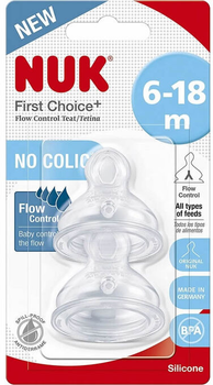 Силиконовая соска Nuk First Choice Size 2 6-18 месяцев 2 шт (4008600386452)