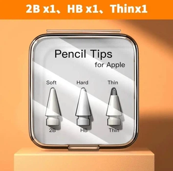 Набір змінних наконечників VUUV 2B, HB і Thin для стилуса Apple Pencil, 3 шт, білий (79425488)