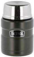 Termos Thermos Stainless King Army 470 ml (5010576341570)