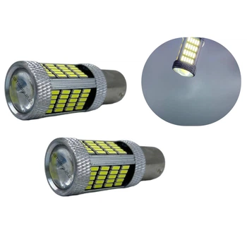 Светодиодная лампа с цоколем BA15s P21/5W R5 12V-24V 92 SMD белый 2шт