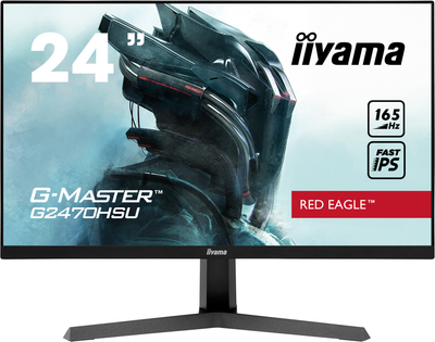 Монітор 23.8" iiyama G-Master G2470HSU-B1