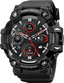 Мужские часы Skmei S231-BK Black