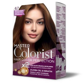Краска Master Colorist для волос 6.7 Шоколадный кофе 2x50 мл+2x50 мл+10 мл