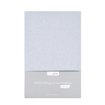 Простынь на резинке махровая Home line. Серая 130-200х200х25