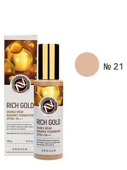 Омолаживающий сияющий тональный крем Enough Rich Gold Double Wear Radiance Foundation #21 100 ml