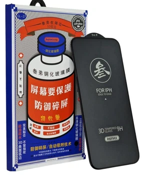 Защитное стекло Remax (GL-27) 3D Full-screen для iPhone 15 Pro Max