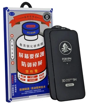Защитное стекло Remax (GL-27) 3D Full-screen для iPhone 15 Pro