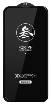 Защитное стекло Remax (GL-27) 3D Full-screen для iPhone XR