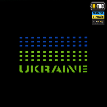 M-Tac нашивка Ukraine Laser Cut Coyote/Yellow/Blue/GID