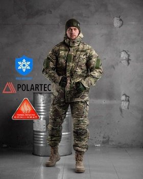 Зимовий тактичний костюм мультикам solomon M