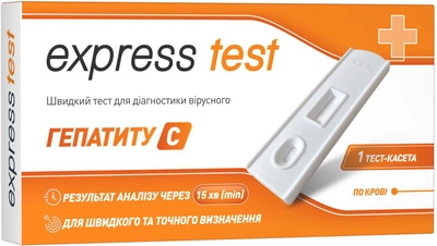 Быстрый тест Express Test для диагностики вируса гепатита С (7640341159109)