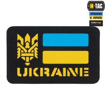 Нашивка M-Tac Ukraine (з Тризубом) Laser Cut Black/Yellow/Blue/GID