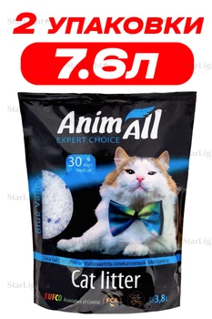 Наполнитель для котов cиликагелевый AnimAll Blue Lagoon 3.8 Л упаковка 2ШТ