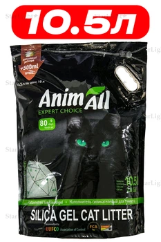 Наполнитель для котов cиликагелевый AnimAll Emerald Green 10.5Л