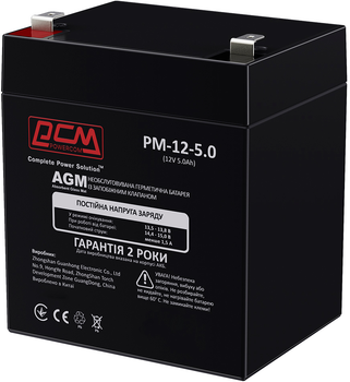 Аккумуляторная батарея Powercom 12V 5Ah (PM-12-5.0.PCM)