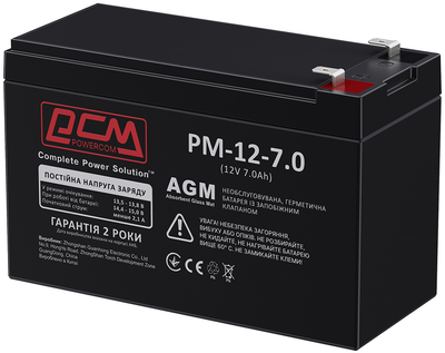 Аккумуляторная батарея Powercom 12V 7Ah AGM (PM1270AGM)