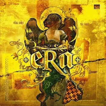Компакт диск Ukrainian Records Era The Very Best Of CD