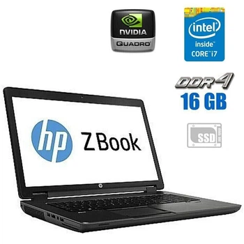 Мобильная рабочая станция HP ZBook 17 G3 / 17.3" (1920x1080) IPS / Intel Core i7-6700HQ (4 (8) ядра по 2.6 - 3.5 GHz) / 16 GB DDR4 / 480 GB SSD / nVidia Quadro M2200, 4 GB GDDR5, 128-bit / WebCam б/у