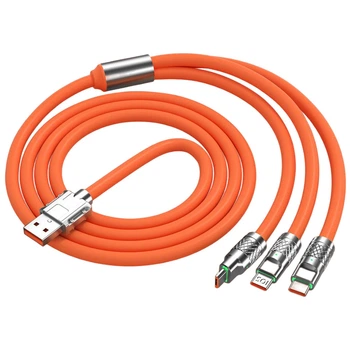 Кабель 6A 120W для быстрой зарядки 3 в 1 Type-C Lightning Micro-usb