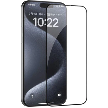 Защитное стекло LUX для Apple Iphone 15 Pro Max полная проклейка черный