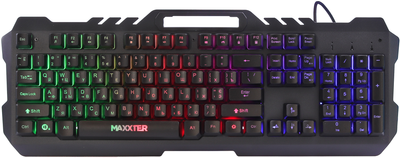 Клавиатура Maxxter KBG-UML-01-UA USB