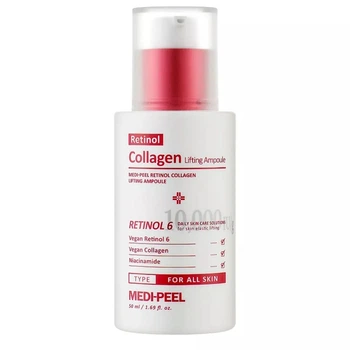 Сыворотка Medi-Peel с ретинолом и коллагеном Retinol Collagen Lifting Ampoule 50 мл 8809409340234