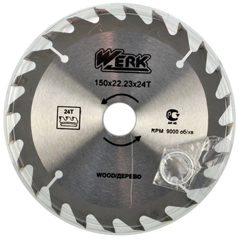Пильный диск по дереву Werk 150X22.23, 24 зуб. - 1 шт, арт.дск027