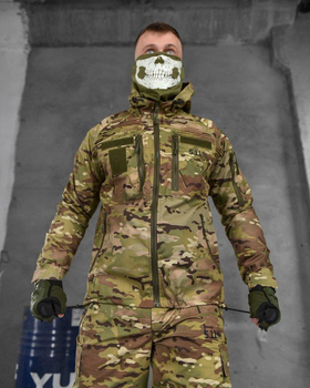 Тактический весенний костюм с наколенниками штаны+куртка M мультикам (85878)