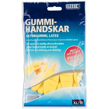 Перчатки резиновые Smart Gummi-Handskar для уборки XL/10 Желтые