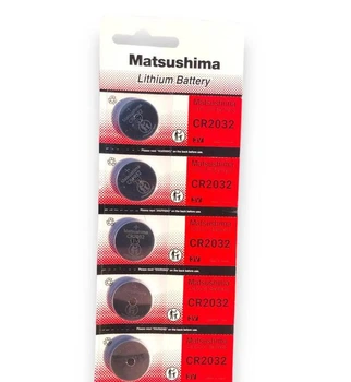 Батарейки литиевые таблетки Matsushima CR2032 Lithium на блистере 5 шт