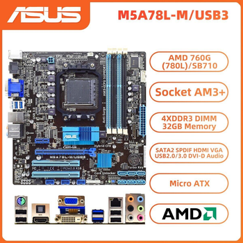 Материнская плата Asus M5A78L-M/USB3 (sAM3+, AMD 760G, PCI-Ex16) Б/У