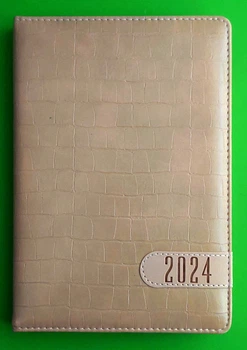 Блокнот Щоденник Датований 2024 А5 ”Bourgeois” 9403 Кремовий