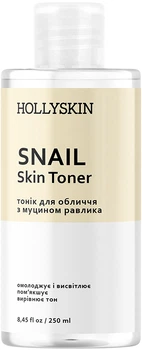 Тонік для обличчя Hollyskin Snail Skin Toner 250 мл (4823109700185)