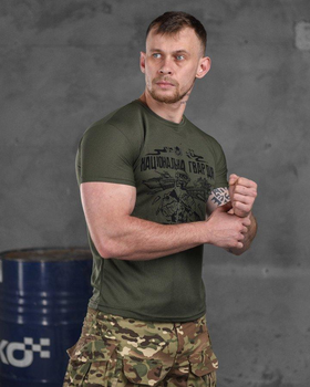 Армейская мужская футболка Национальная Гвардия Украины потоотводящая S олива (85909)