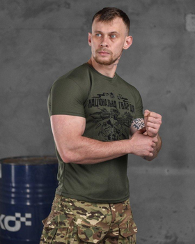 Армейская мужская футболка Национальная Гвардия Украины потоотводящая XL олива (85909)