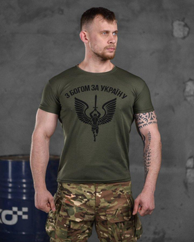 Тактическая мужская потоотводящая футболка С Богом за Украину S олива (85912)