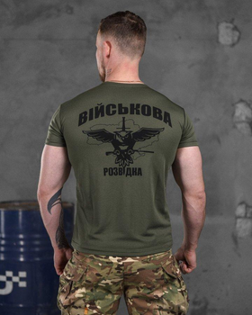 Армейская мужская футболка Военная Разведка потоотводящая L олива (85910)