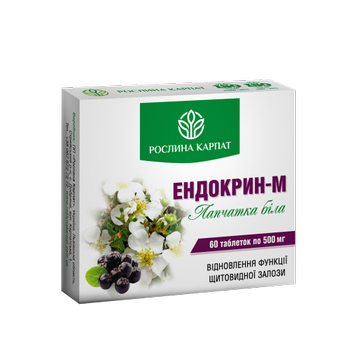 Эндокрин-М Растение Карпат 60 таб