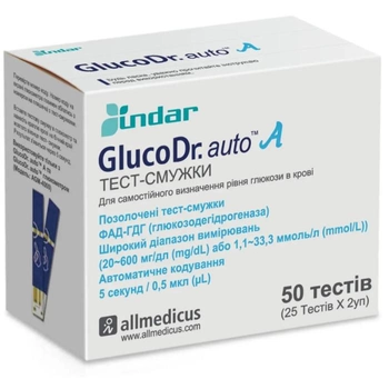 Тест-смужки GlucoDr auto AGM 4000, 50 шт.