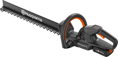 Ножиці акумуляторні Husqvarna Aspire H50-P4A (9706203-02)