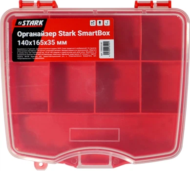 Органайзер Stark SmartBox 140x165x35 мм (100003140)