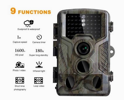 Фотопастка - лісова камера для полювання, мисливська камера спостереження Trail Camera HC800A
