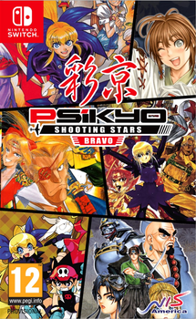 Гра Nintendo Switch Psikyo Shooting Stars Bravo Limited Edition (Картридж) (0810023034766)