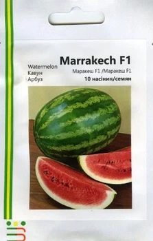 Семена Арбуз Маракеш F1 10сем Ergon Seeds