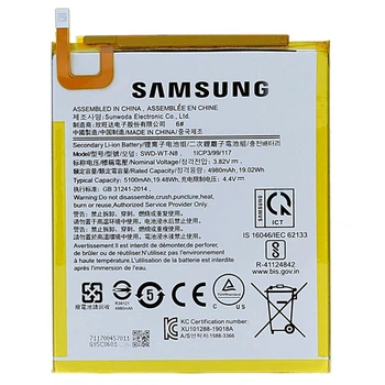 Акумулятор Samsung SWD-WT-N8 Tab A 8.0 2019 T290 T295 T297